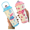 1000015788.png Goublet intelligent