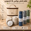 Lunch box 4Bt+ Thermos