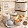 Lunch box beige